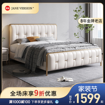 Light luxury beds master beds size of a live bed modern 1 8m double bed is simple modern wood bed