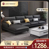 Minimalist tech cloth sofa Combined Nordic modern minimalist Living room light and luxurious corner cloth Latex Sofa