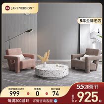 Nordic Single Sofa Chair Living Room Designer Light Extravagant Modern Minimalist Net Red room Leisure Lazy People Reading Chair