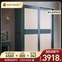 Nordic Push-and-door Wardrobe Minimalist Modern Assembly Home Bedroom Cabinet Small House Type of Hanging Containing Lockers