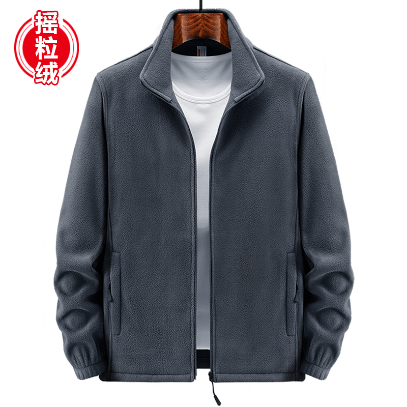 Fleece Jacket for Men, Fleece Inner Layer for Women, Suitable for Layering with a Softshell Jacket, Double-Sided Fleece, Thickened and Warm Top for Autumn and Winter Fleece Jacket for Men, Fleece Inner Layer for Women, Suitable for Layering with a Softshell Jacket, Double-Sided Fleece, Thickened and Warm Top for Autumn and Winter