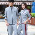 Casual Sportswear được ưa thích Couple sautumn mùa xuân và mùa thu áo khoác mùa thu quần áo nam Guard Thể thao Kit nữ. 