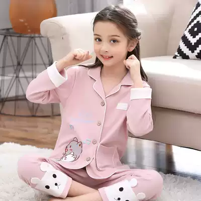Children's Girls Pajamas Spring and Autumn Cotton Thin Baby Summer Long Sleeved Girls Summer Home Clothes Set