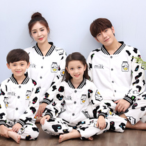 Autumn and winter parent-child pajamas A family of three family dress coral velvet thickened childrens flannel male and female pajamas