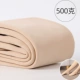 Тонны кожи [500G]