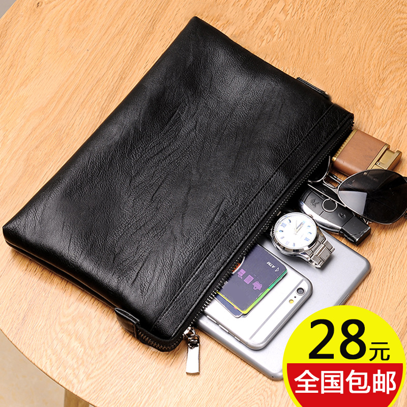 Tang Mingshi handbag men's new bag trend large capacity casual soft leather clutch bag men's clip bag envelope bag men's bag