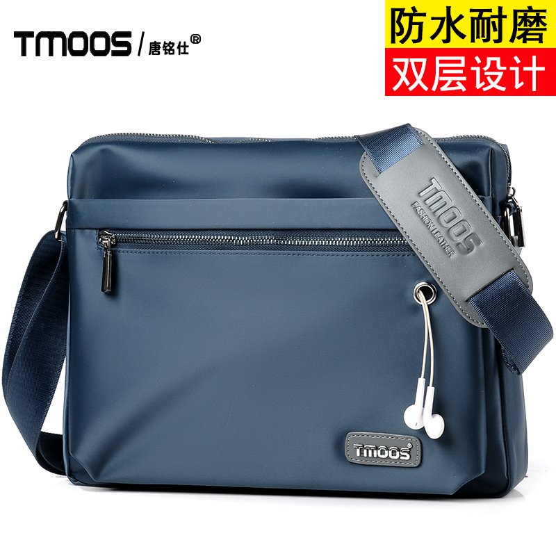 Oxford Men's Bag Single Shoulder Bag Casual Bag Waterproof Large Capacity Men's Backpack Men's Backpack