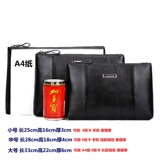 唐铭仕 Сумка с петлей на руку, кожаная маленькая сумка клатч, из натуральной кожи