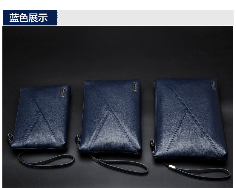 Sac pour homme - Ref 57087 Image 31
