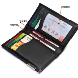 唐铭仕 Картхолдер, антимагнитная защитная сумка, карточки для визитных карточек, в корейском стиле