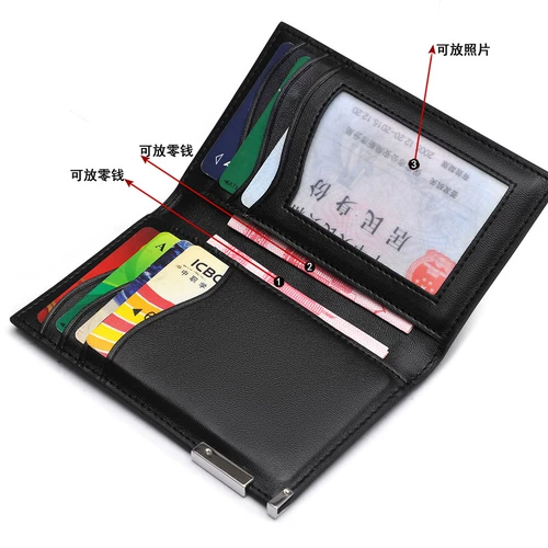 唐铭仕 Картхолдер, антимагнитная защитная сумка, карточки для визитных карточек, в корейском стиле