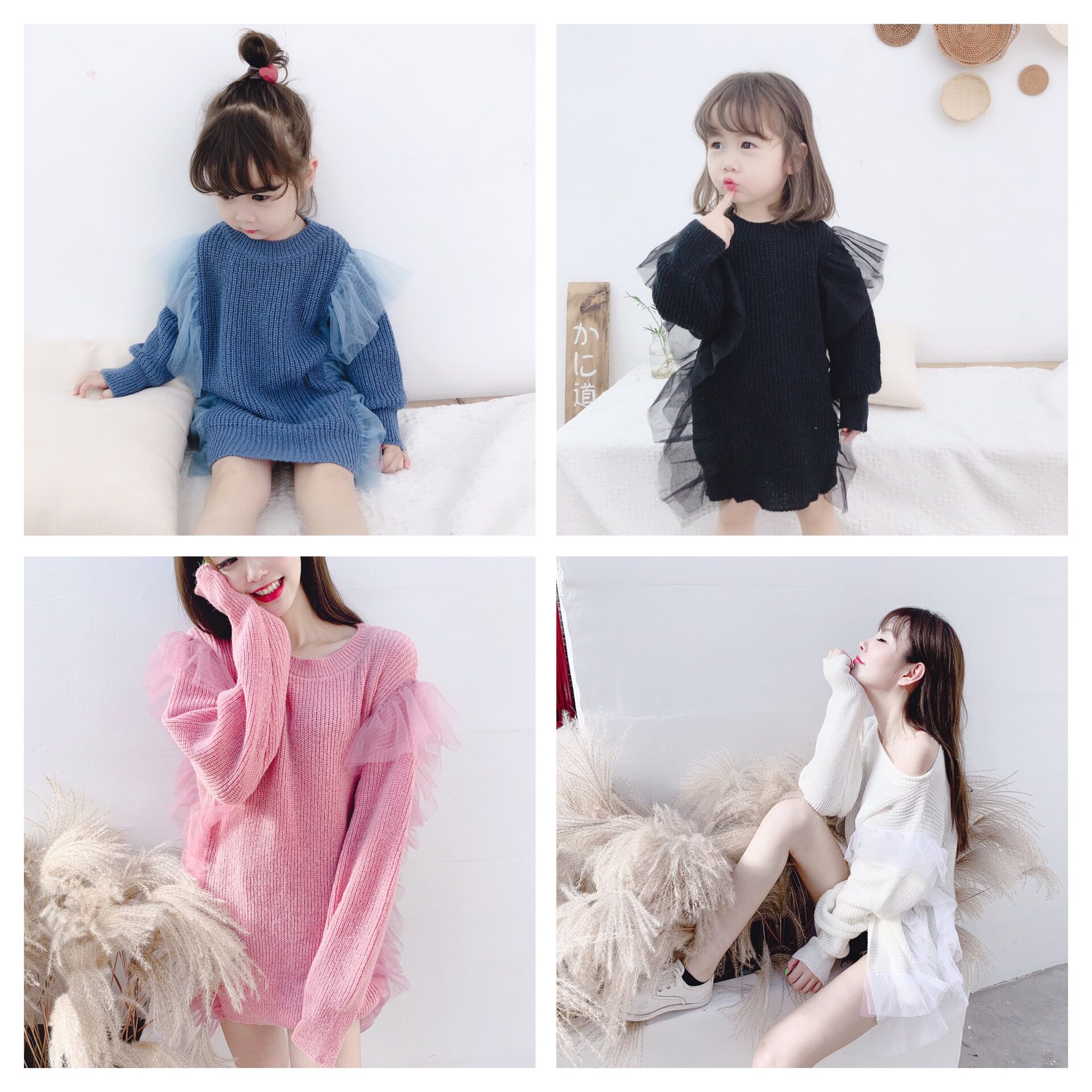 Spring and winter paternity children's baby Han edition sweet yarn knitted dress girls'net sweater