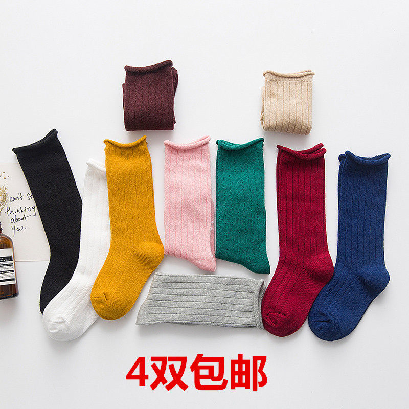 Spring new child socks male and female children full cotton wool line socks warm stockings baby children midbarrel socks craters bubble socks