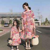 ins summer mother women Children Baby rainbow dress girl rainbow stripe short sleeve dress parent-child dress