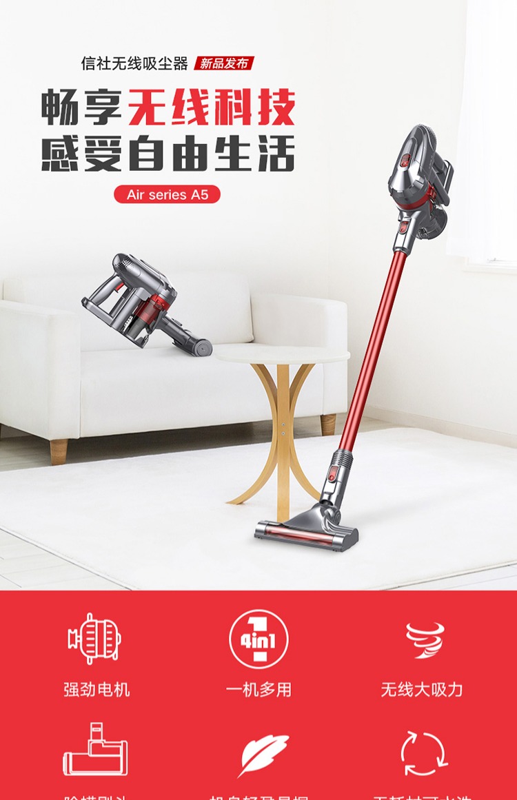 máy hút bụi cầm tay makita XINSHE / Máy hút bụi gia đình không dây cầm tay mini nhỏ mạnh mẽ không dây mạnh mẽ A5 máy hút bụi cầm tay tinhte