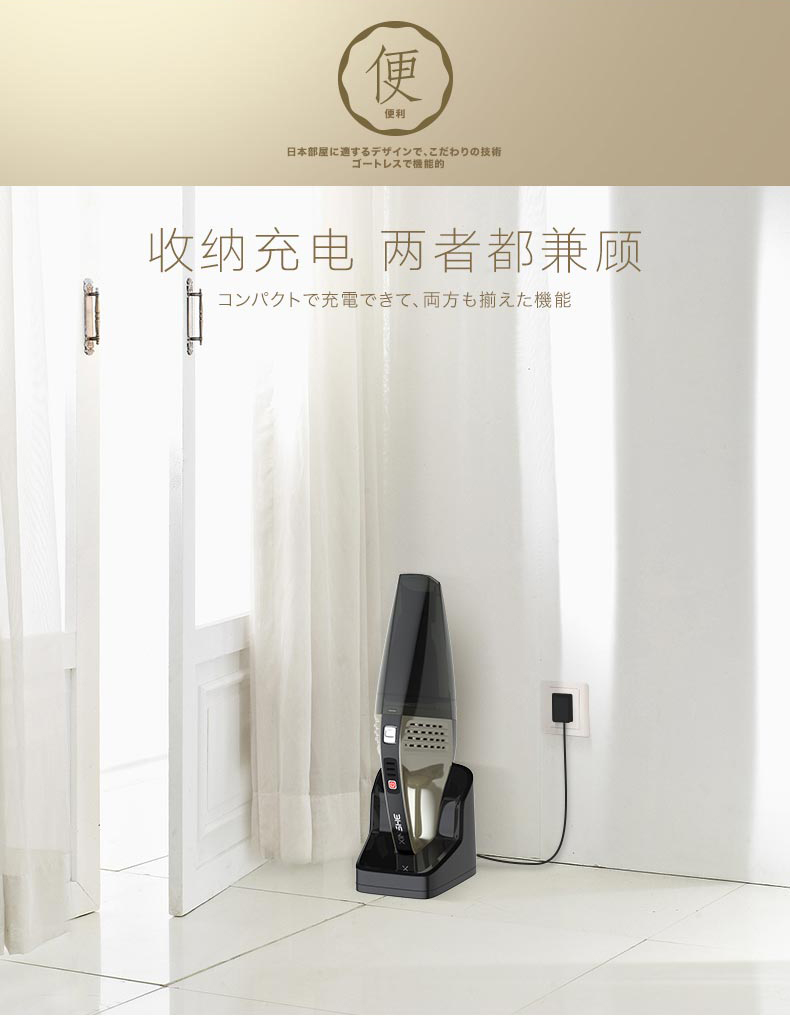robot lau sàn nhà XINSHE / 信 Máy hút bụi không dây cầm tay pin lithium mạnh xe hơi Máy hút bụi nhỏ L2S gia may hut bui cong nghiep