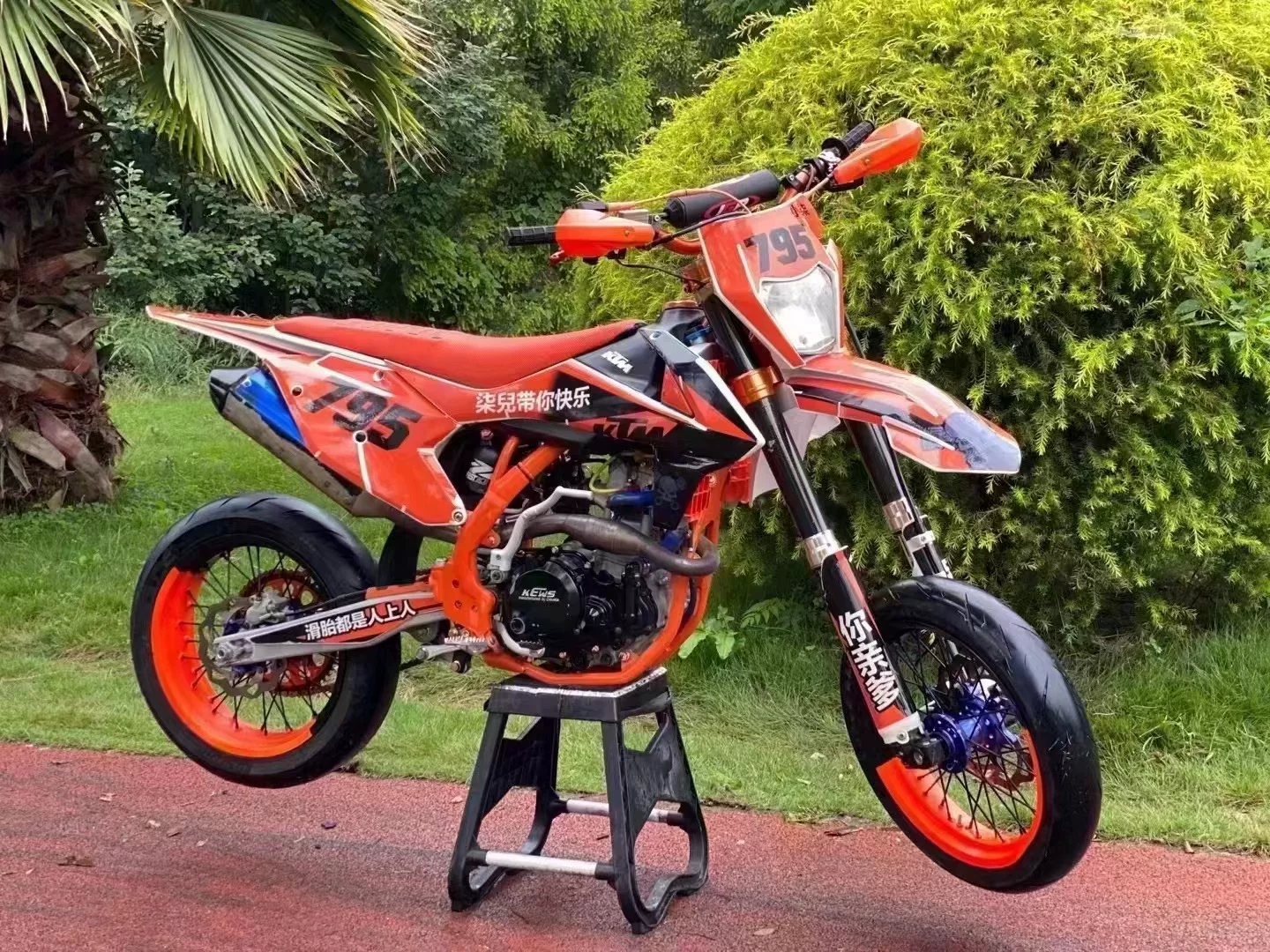 Новый Poser Jian 250CC Горы внедорожник M5 Huayang T4 Gavilin Dao Ratio Ratio Ratio Gao мотоцикл