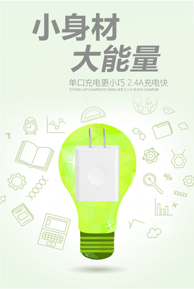 chargeur pour téléphones APPLE APPLE - Ref 1293235 Image 6