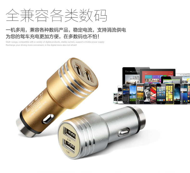 Chargeur téléphone de voiture - Ref 287306 Image 9