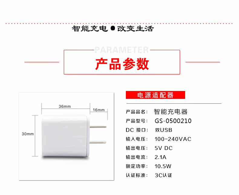 chargeur pour téléphones APPLE APPLE - Ref 1298667 Image 7