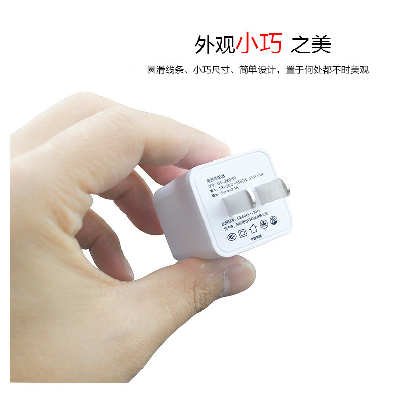 chargeur pour téléphones APPLE APPLE - Ref 1298667 Image 10