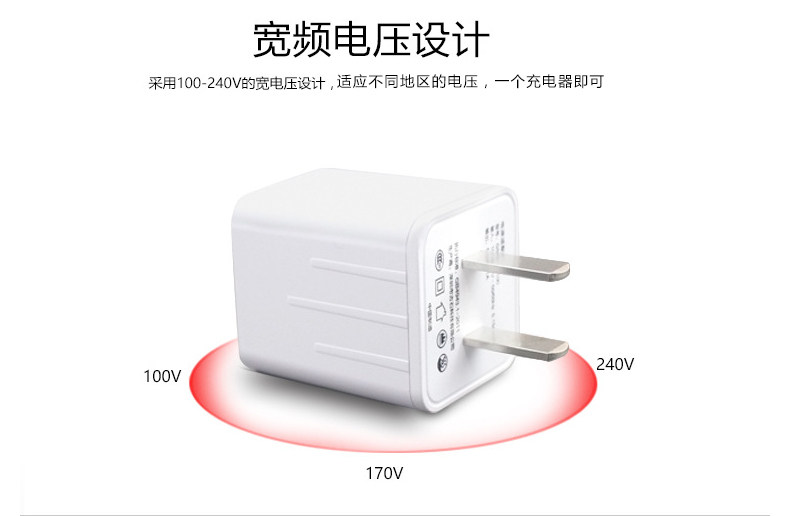 chargeur pour téléphones APPLE APPLE - Ref 1298667 Image 13