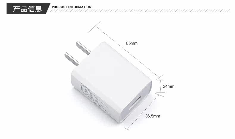 chargeur pour téléphones APPLE APPLE IPHONE6 PLUS - Ref 1291704 Image 7