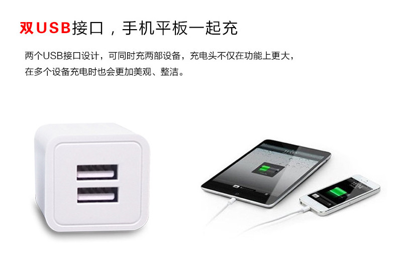 chargeur pour téléphones APPLE APPLE - Ref 1298667 Image 9