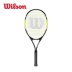 Wilson Weir thắng mục nhập tùy chọn Nhiều màu cho nam và nữ vợt đơn mới bắt đầu bóng tennis penn Quần vợt