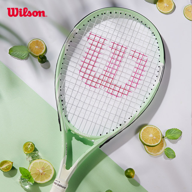 Wilson single beginner tennis racket lightweight light-absorbing large racket ຍິງນັກສຶກສາວິທະຍາໄລ strawberry lime racket