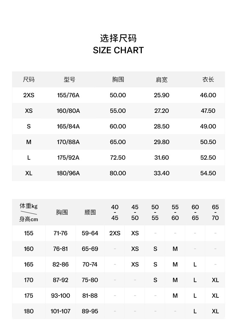 Wilson уилл выиграть официальный лето мисс дикий плотно движение теннис ретро V воротник ткать POLO 