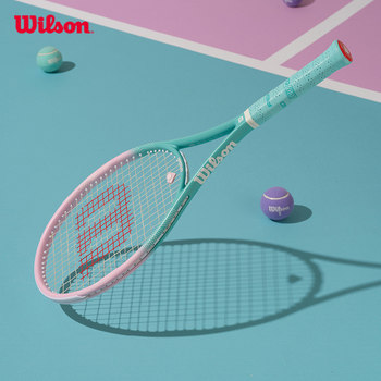 Wilson Official Candy-Colored All-Carbon One-Piece Advanced Tennis Racket for Adults, Men and Women