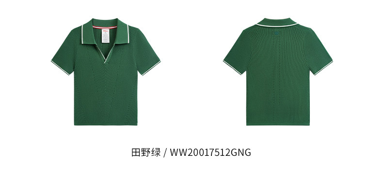 Wilson уилл выиграть официальный лето мисс дикий плотно движение теннис ретро V воротник ткать POLO 