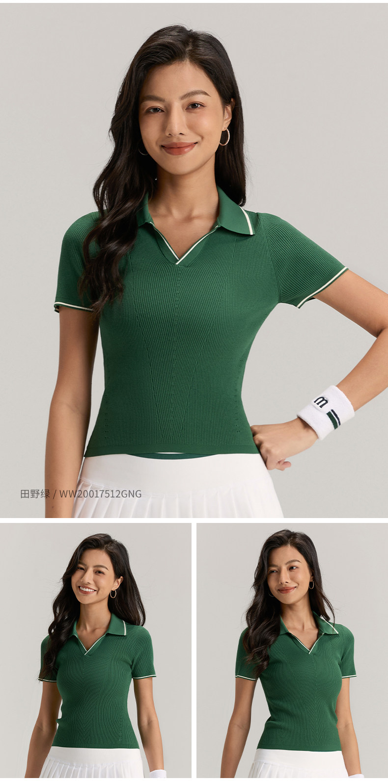 Wilson уилл выиграть официальный лето мисс дикий плотно движение теннис ретро V воротник ткать POLO 