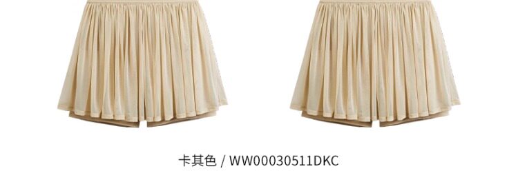 Wilson уилл выиграть официальный 25 лет лето мисс HEADLINER теннис движение юбка сайт леггинсы    