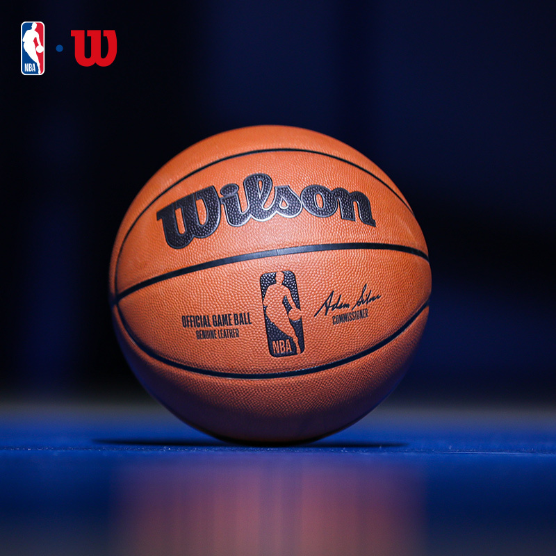 Wilson Official Nba Game Ball Professional Competition Standard Indoor Size 7 Basketball Collection Gift