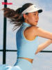 Wilson Official Summer Women's Seamless One-Piece Woven Sports Slim-Fit Stretch Tennis Vest
