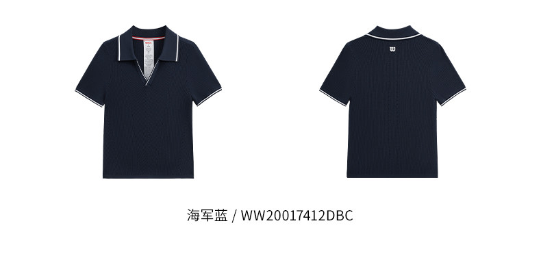 Wilson уилл выиграть официальный лето мисс дикий плотно движение теннис ретро V воротник ткать POLO 