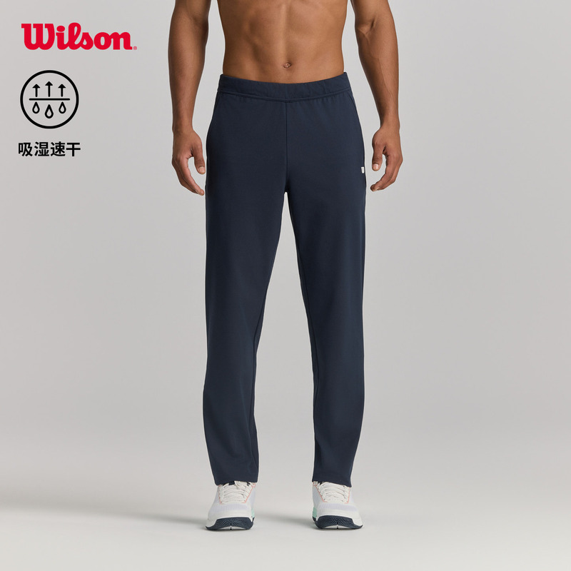 Wilson Wilson 26 Autumn Men's Moisture-Absorbing Quick-Drying Comfortable Breathable Tennis Sports Running Knitted Pants Wilson Wilson 26 Autumn Men's Moisture-Absorbing Quick-Drying Comfortable Breathable Tennis Sports Running Knitted Pants