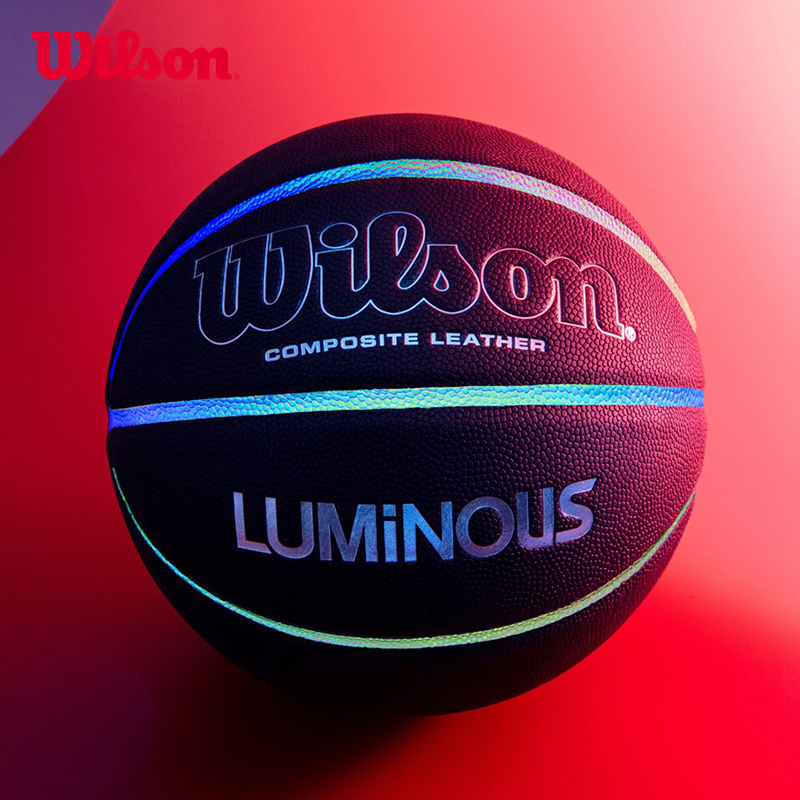 Мяч баскетбольный 5 Wilson FIBA