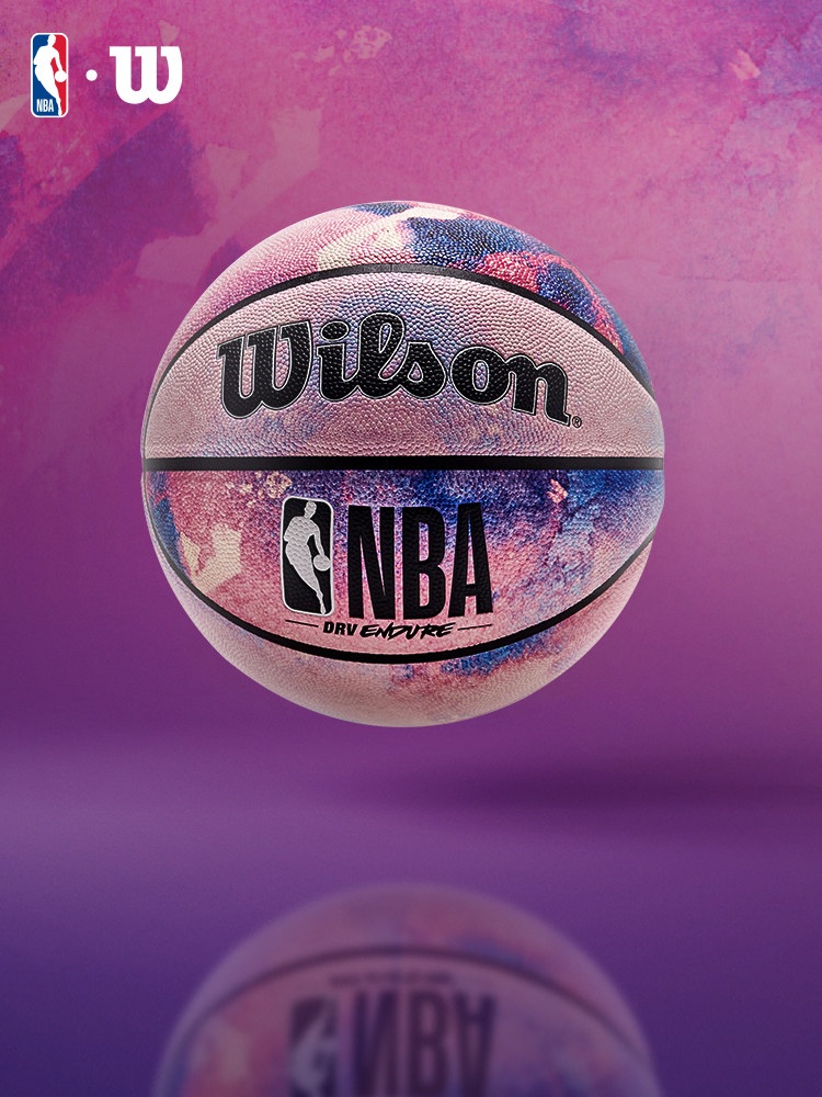Wilson Official Nba Co-Branded Trendy Tie-Dye Gradient College Student Indoor and Outdoor Universal Size 7 Basketball