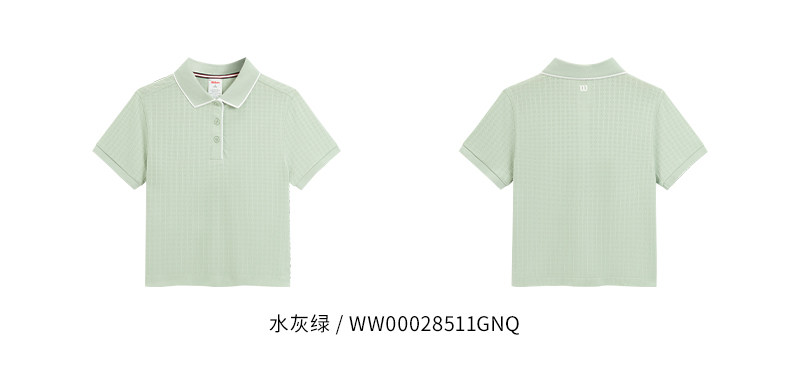 Wilson уилл выиграть официальный лето мисс SEAMLESS один Тканый движение теннис отворот POLO короткий рукав 
