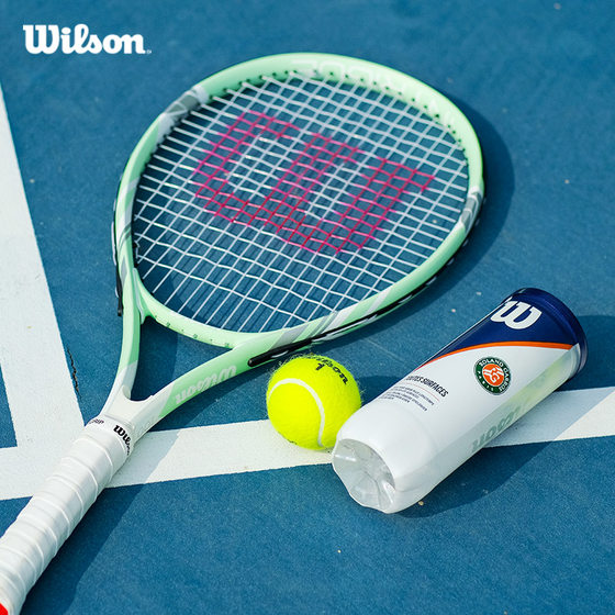 Wilson single beginner tennis racket lightweight shock-absorbing large racket female college students strawberry lime racket