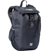 Wilson Official NBA Trend Large Capacity Simple Solid Color LOGO Backpack Basketball Bag FORGE