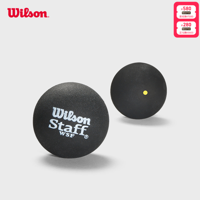 Wilson Wilwin Official STAFF Squash Official Rubber Professional Training Competition Squash Accessories multi-fit-Taobao