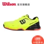 Wilson Weir thắng giày tennis chuyên nghiệp chống mài mòn của nam giới RUSH PRO 2.5 giày the thao nam