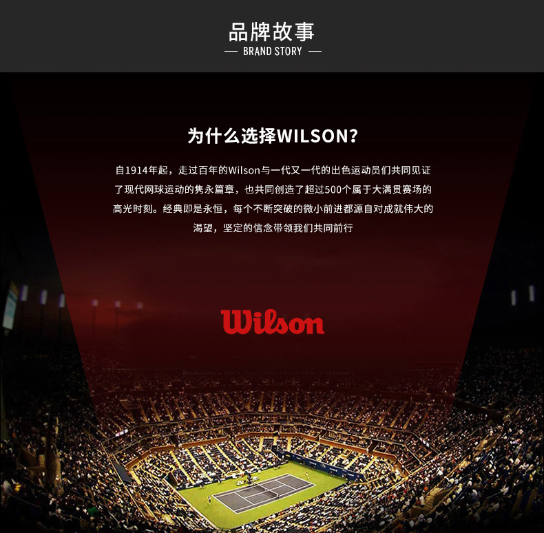 [18 mới] Wilson Weir thắng mặc ổn định nam giới và phụ nữ giày quần vợt RUSH PRO 2.5 giày thể thao giá rẻ