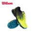 Wilson Weir THẮNG CHIẾN LƯỢC Quần vợt Chuyên nghiệp Nam và Nữ Quần vợt KAOS COMP Giày tennis