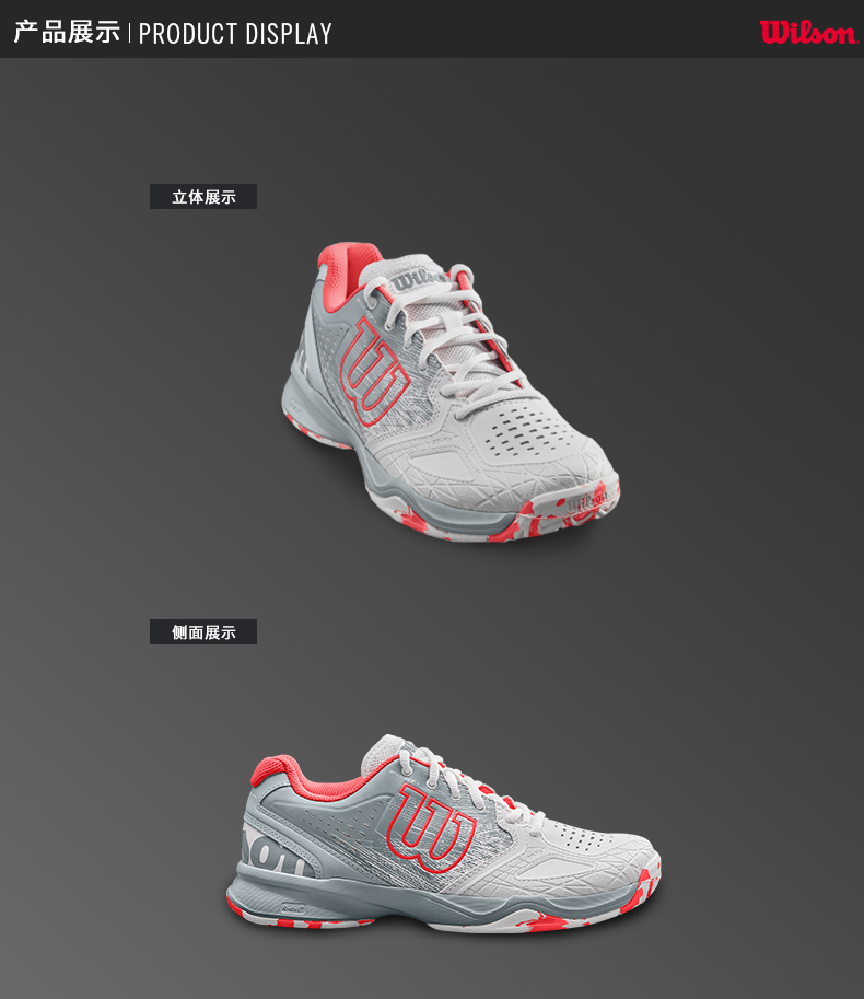 [18 mới] Wilson Weir giành được giày tennis chuyên nghiệp mềm dẻo và nhẹ KAOS COMP sneaker nam