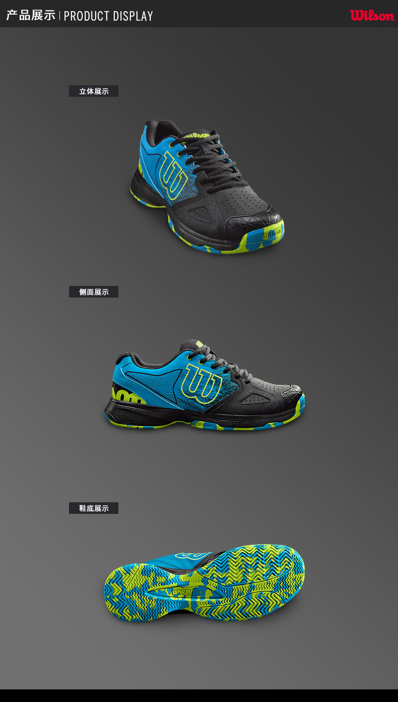 [18 mới] Wilson Weir giành được đôi giày tennis chuyên nghiệp cho nam và nữ nhẹ nhàng KAOS DEVO giày sneaker nữ hot trend 2021